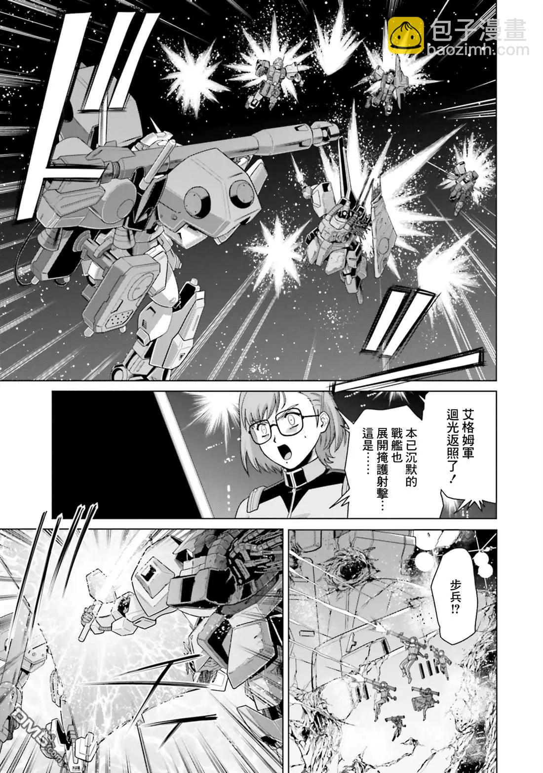 第36话28