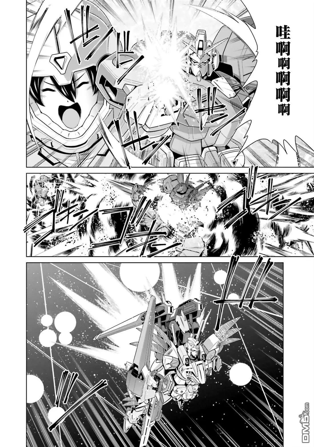 第36话31