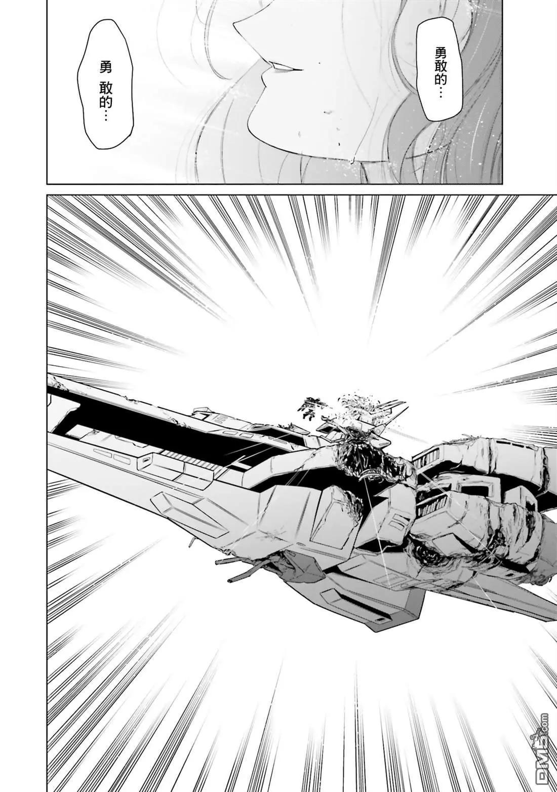 第36话33
