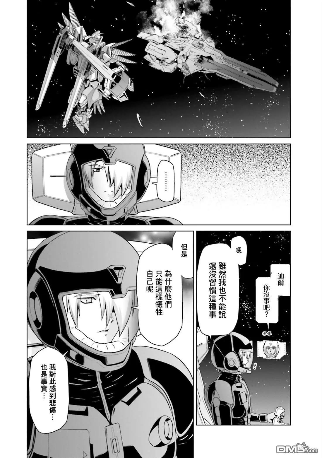 第36话35