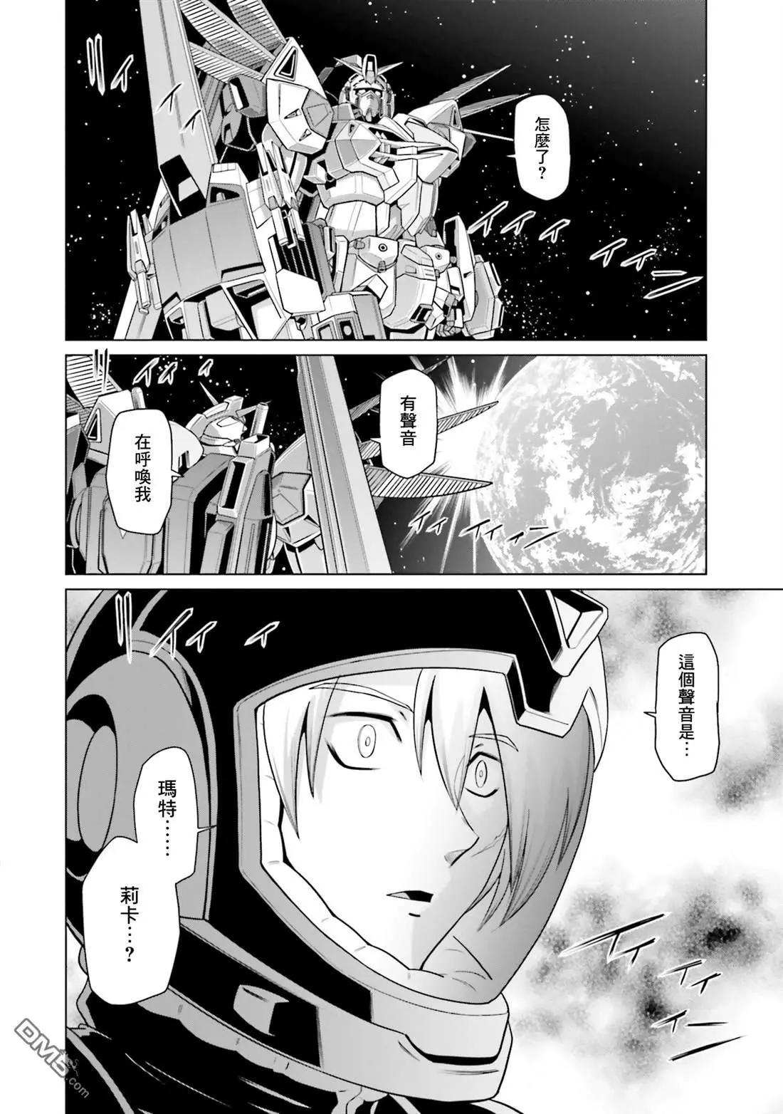 第36话37