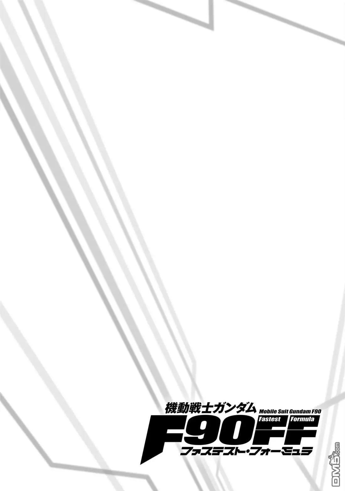 第36话41