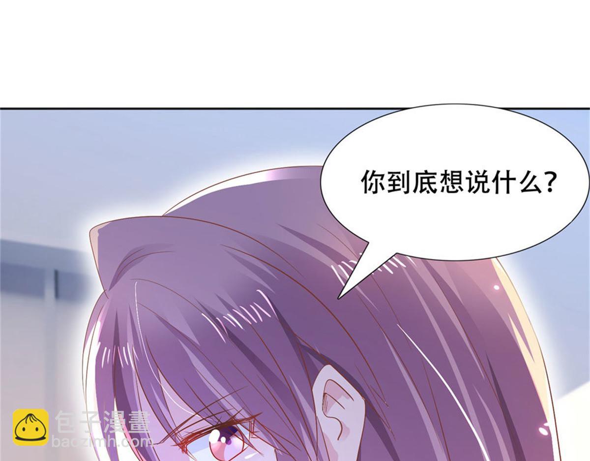 006尴尬对视16