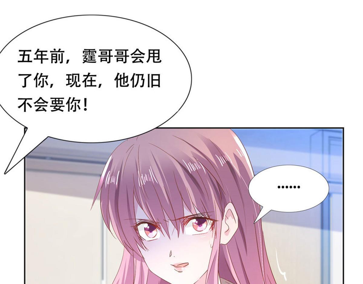 006尴尬对视24
