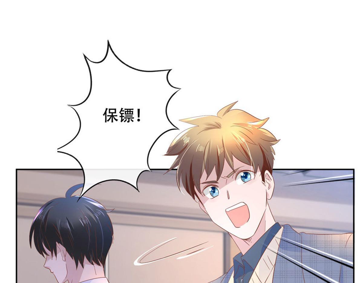 006尴尬对视65