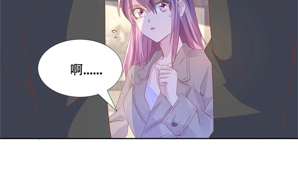 006尴尬对视68