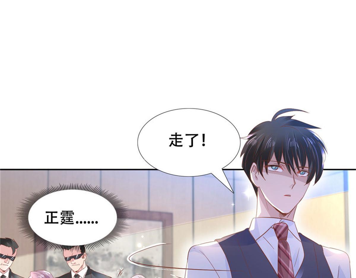 006尴尬对视71