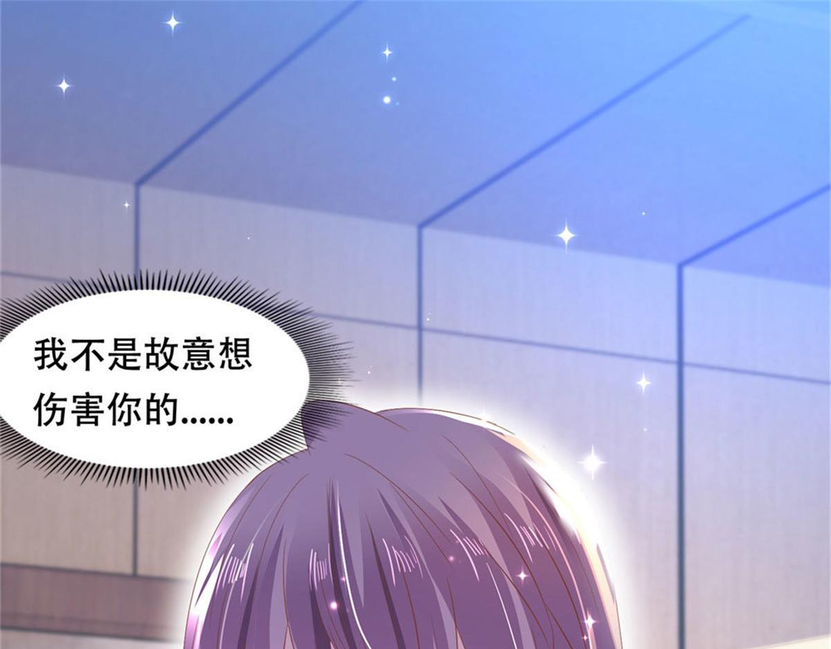 006尴尬对视78