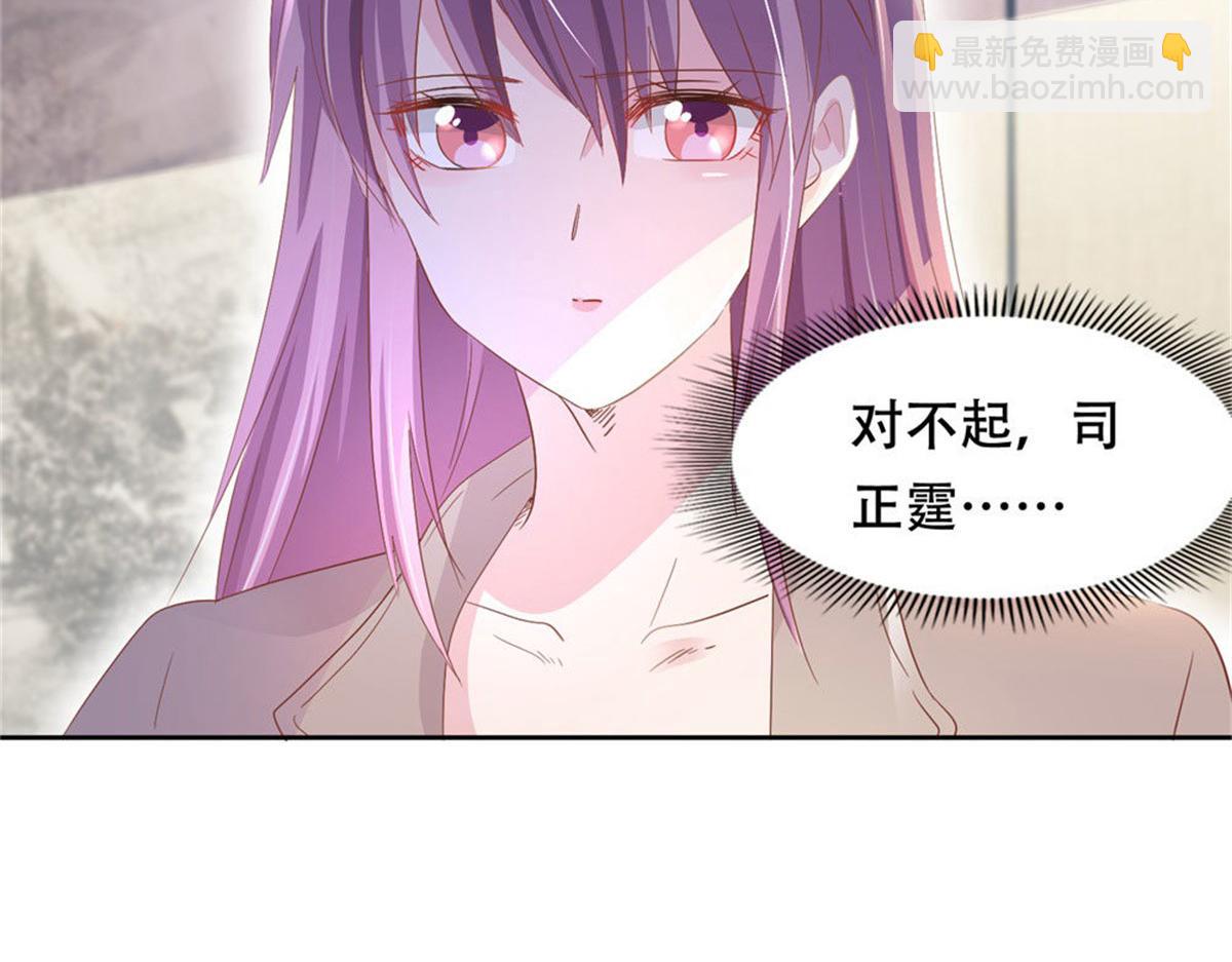 006尴尬对视79