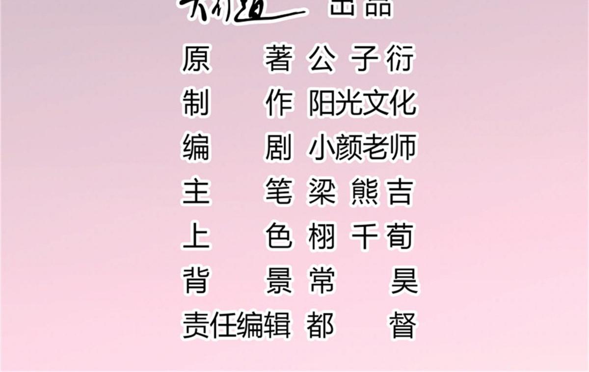 026给我笑一个1