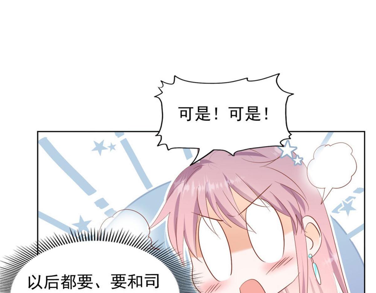 026给我笑一个11