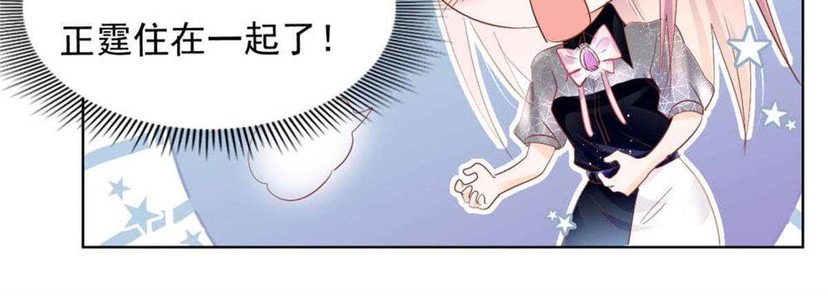 026给我笑一个12