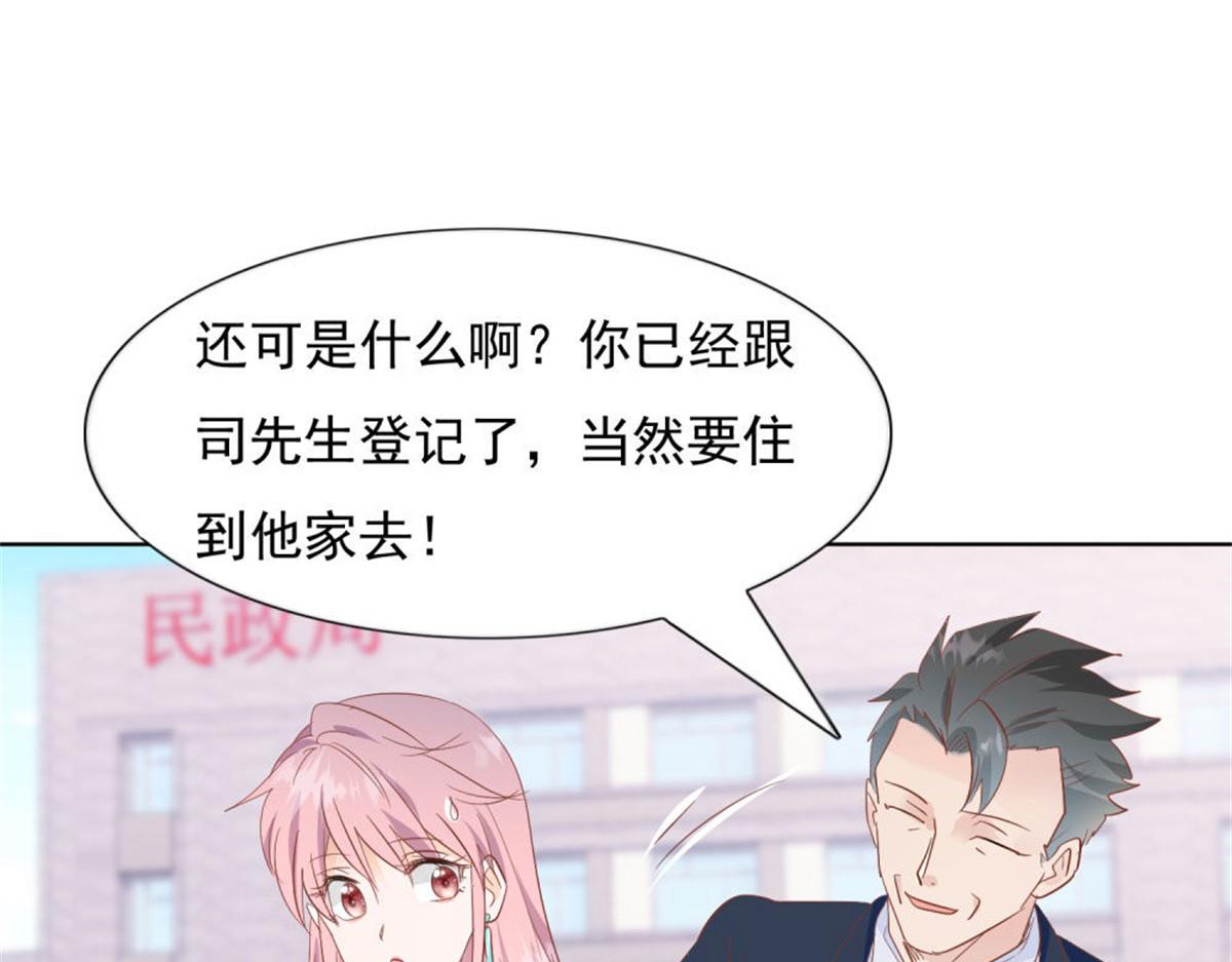 026给我笑一个13