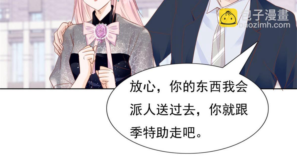 026给我笑一个14