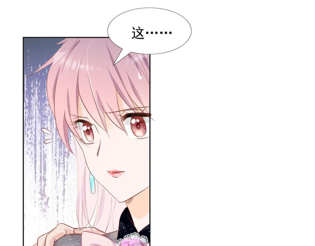 026给我笑一个15