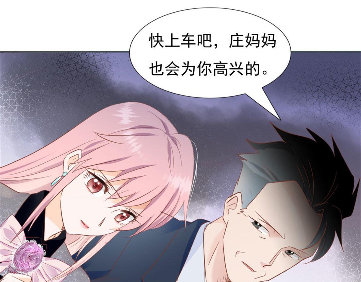 026给我笑一个17