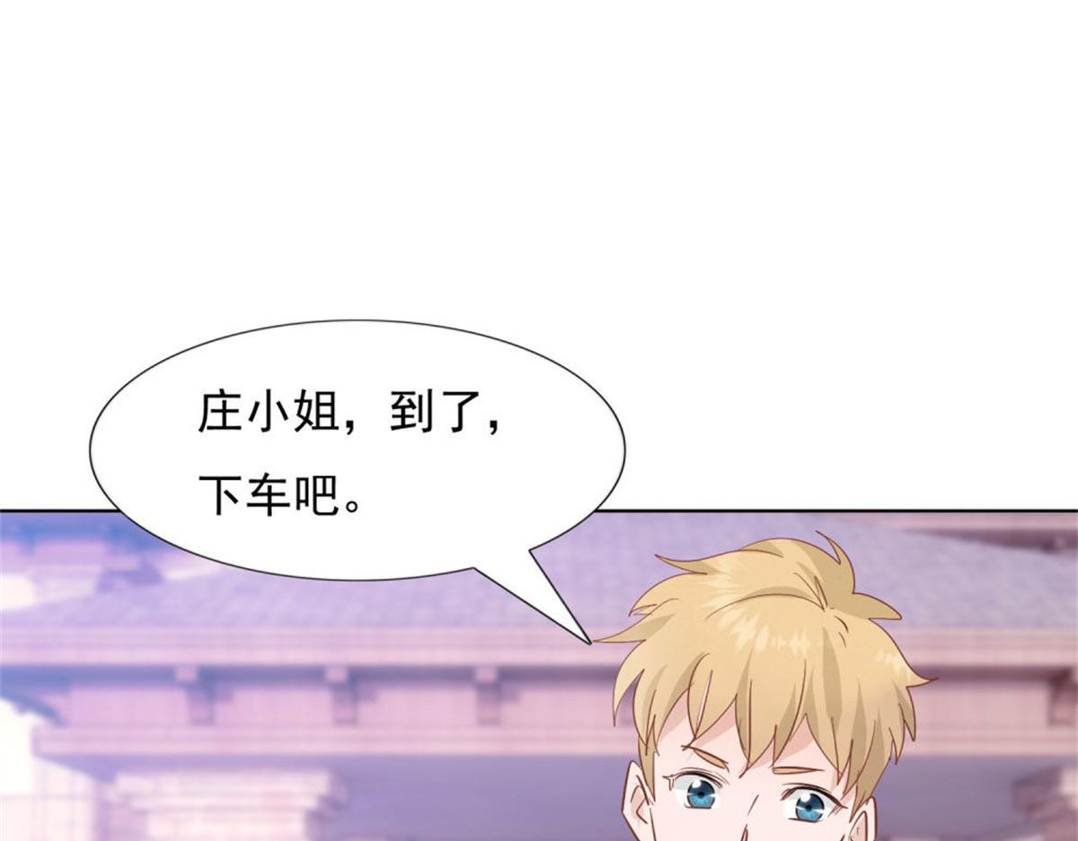 026给我笑一个24