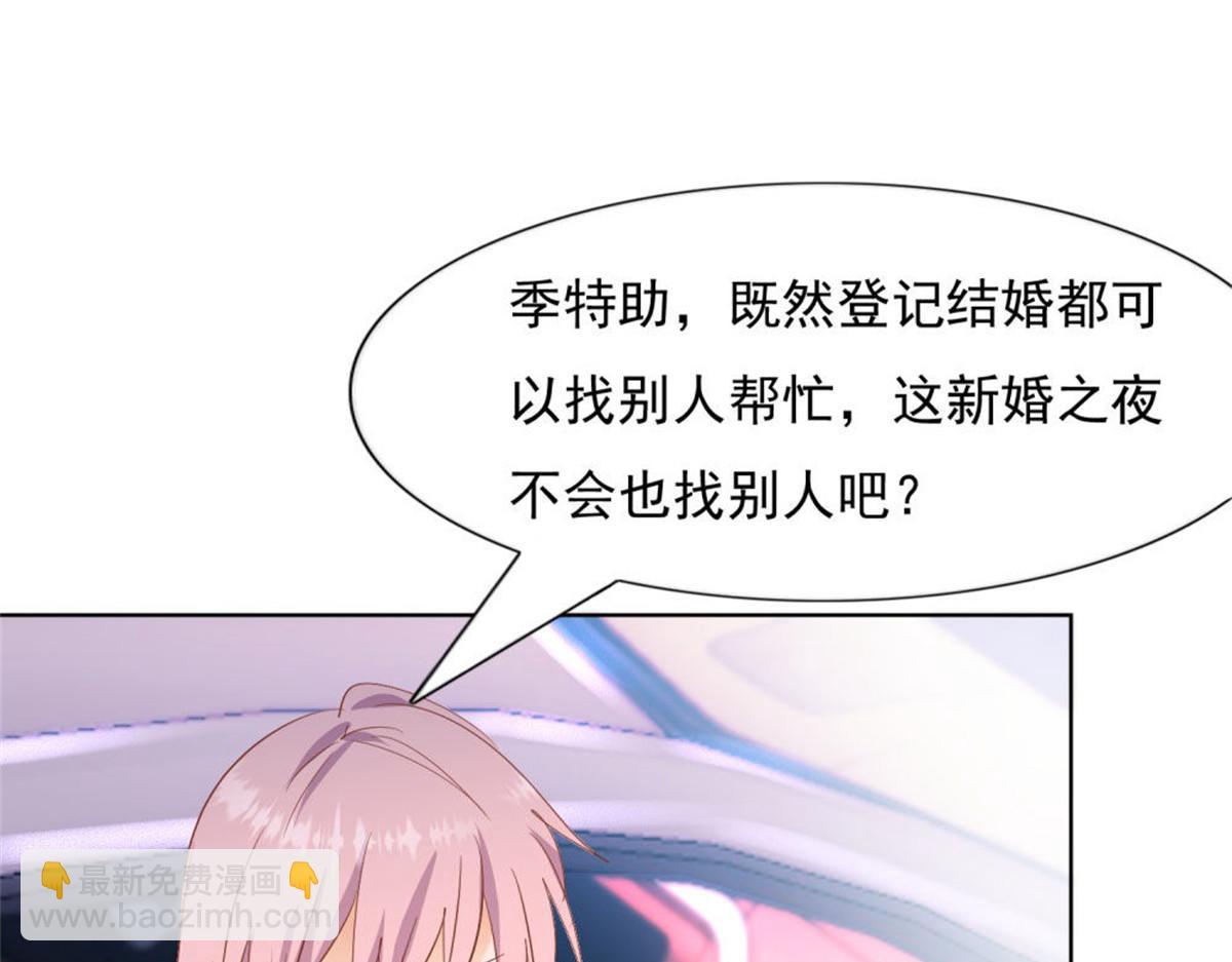 026给我笑一个26