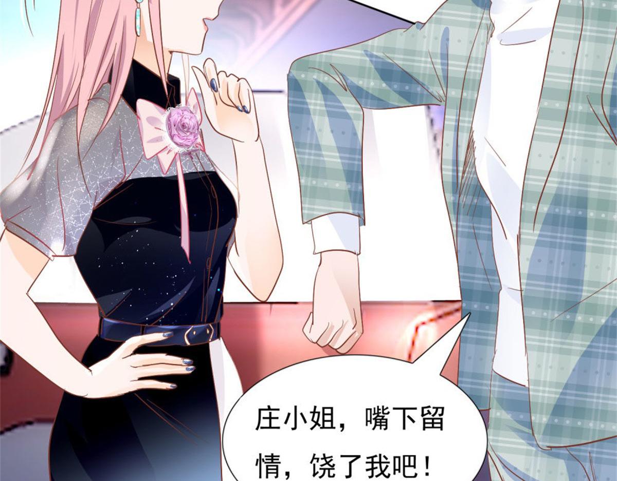 026给我笑一个33