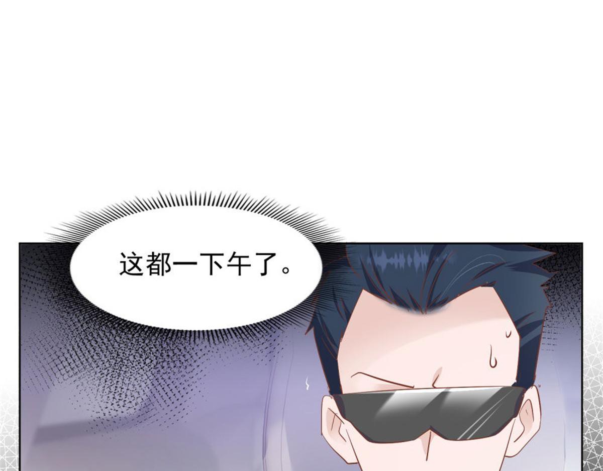026给我笑一个39