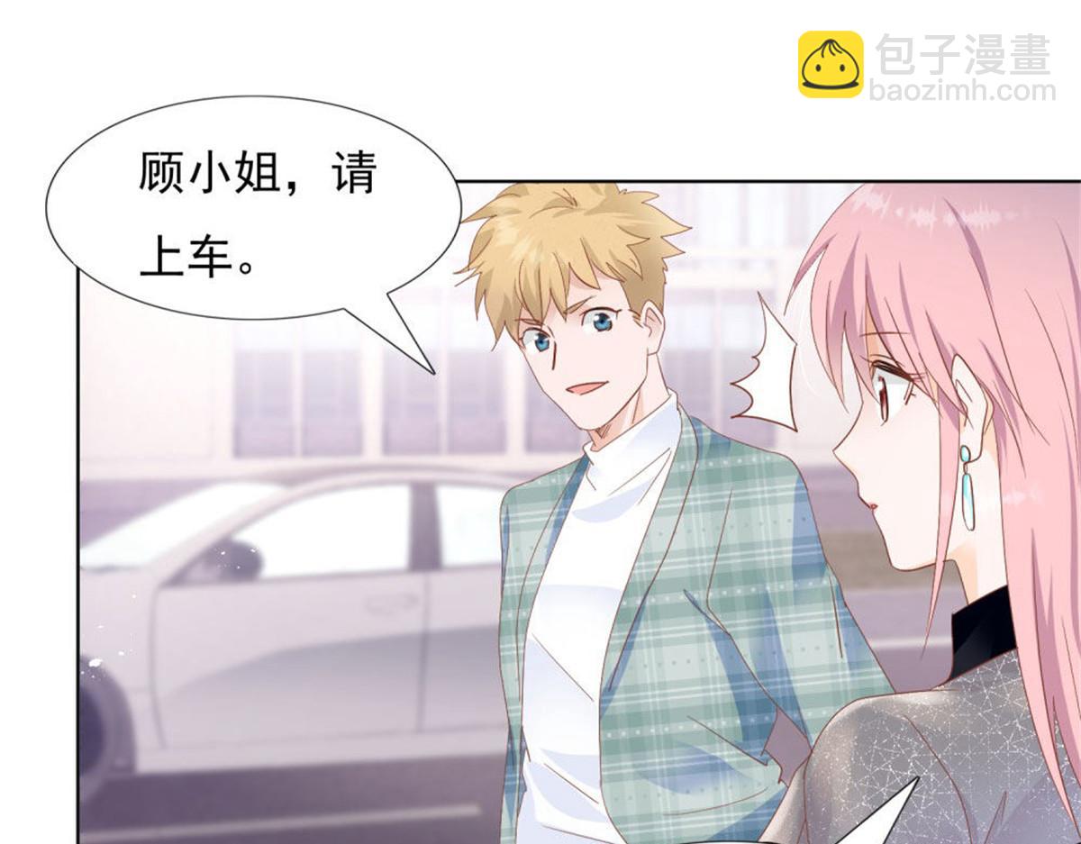 026给我笑一个4