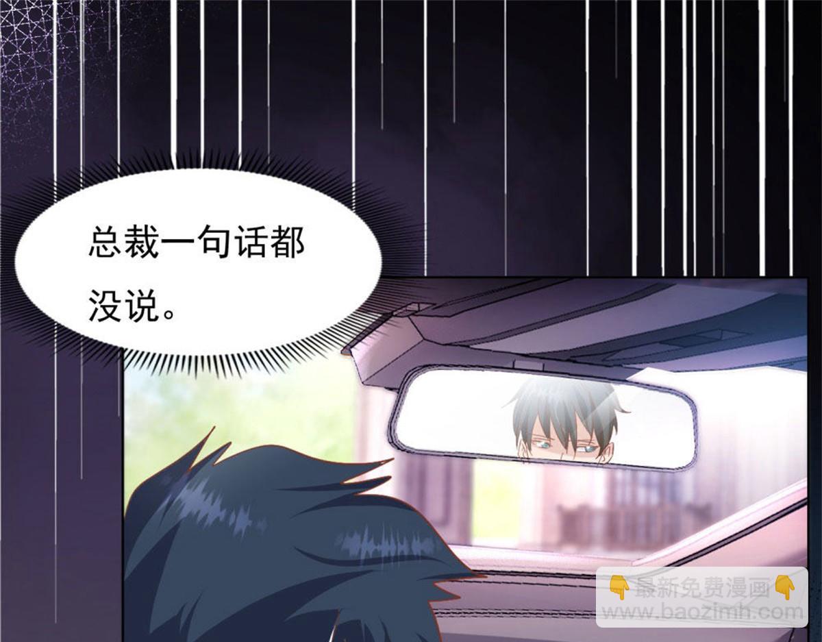 026给我笑一个41