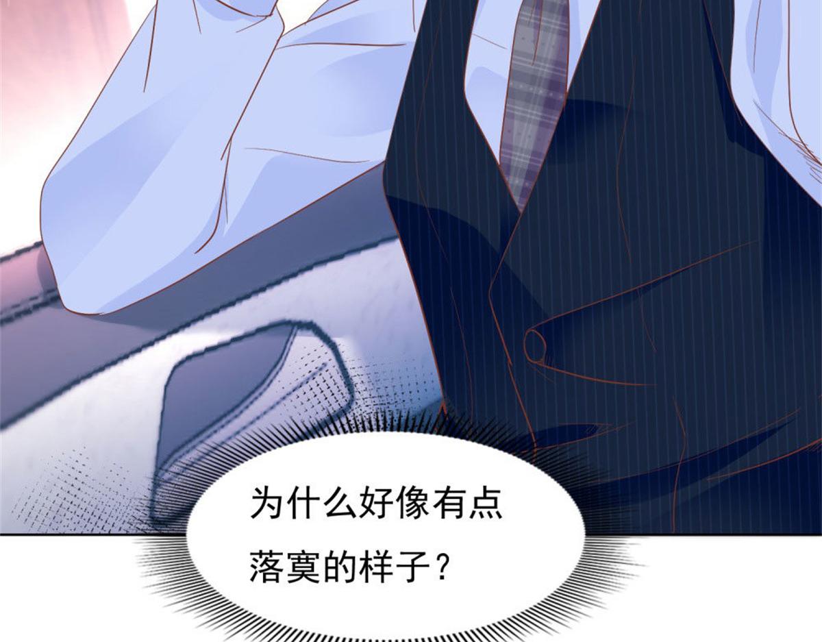 026给我笑一个44