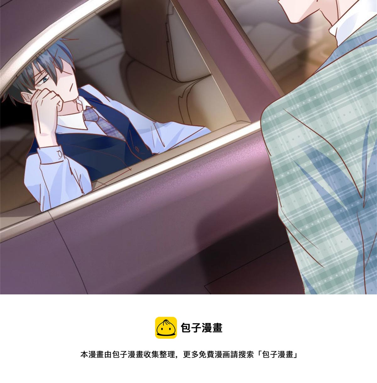 026给我笑一个49
