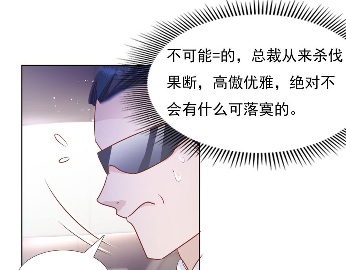 026给我笑一个50