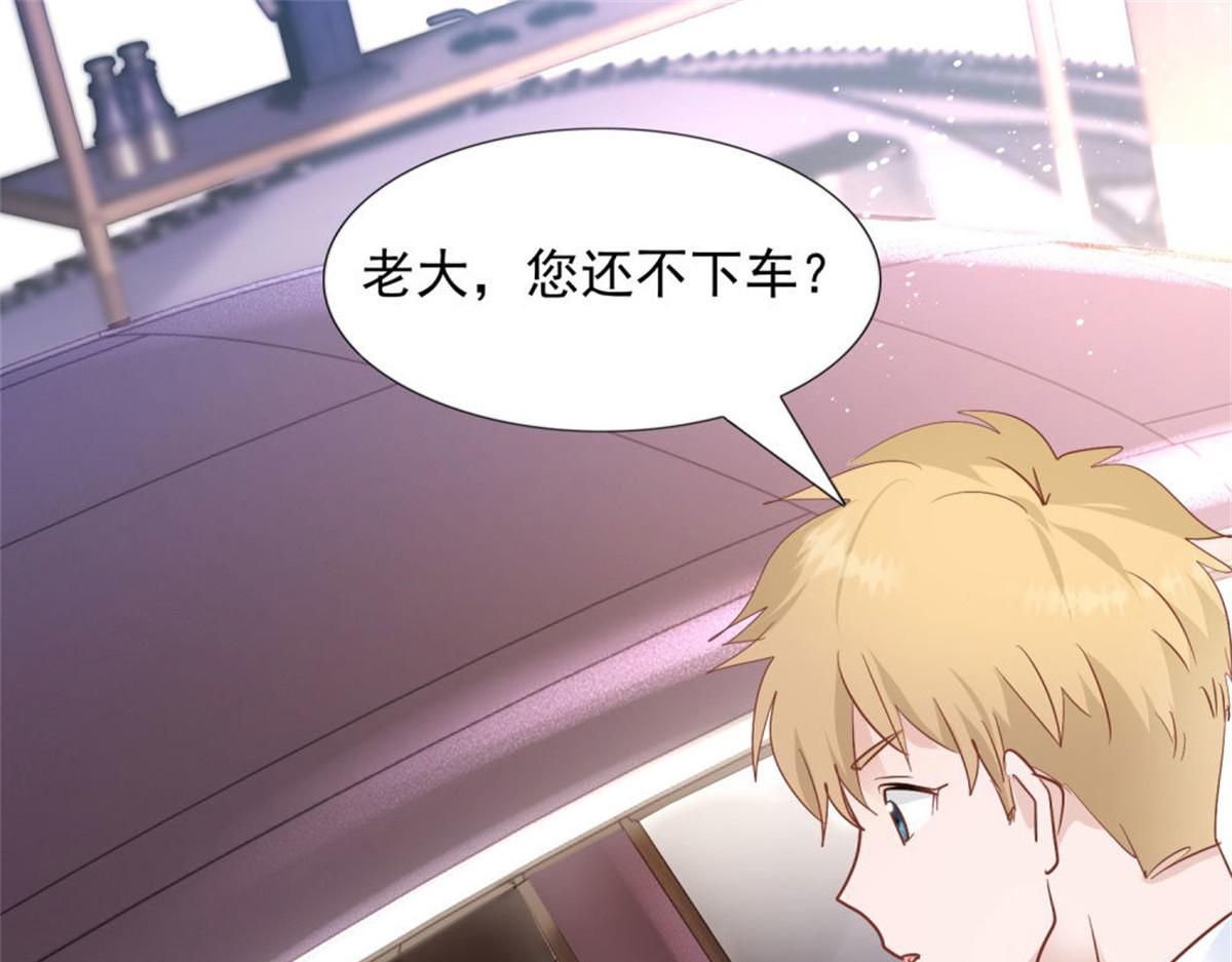 026给我笑一个52