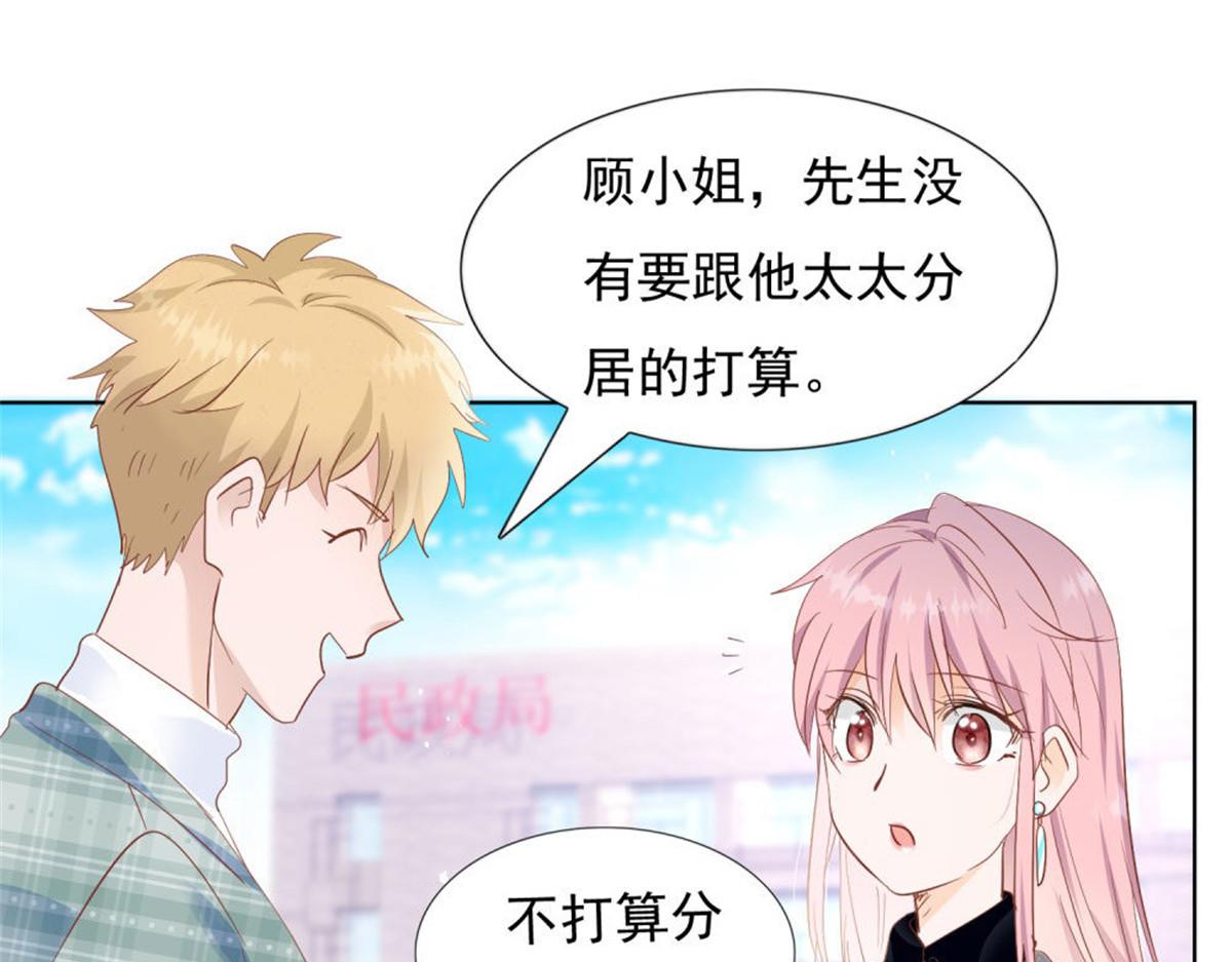 026给我笑一个6