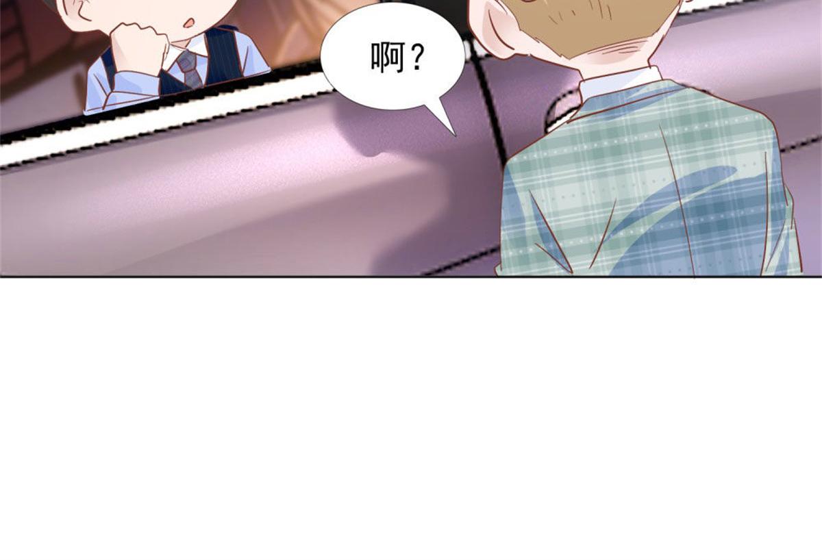 026给我笑一个62