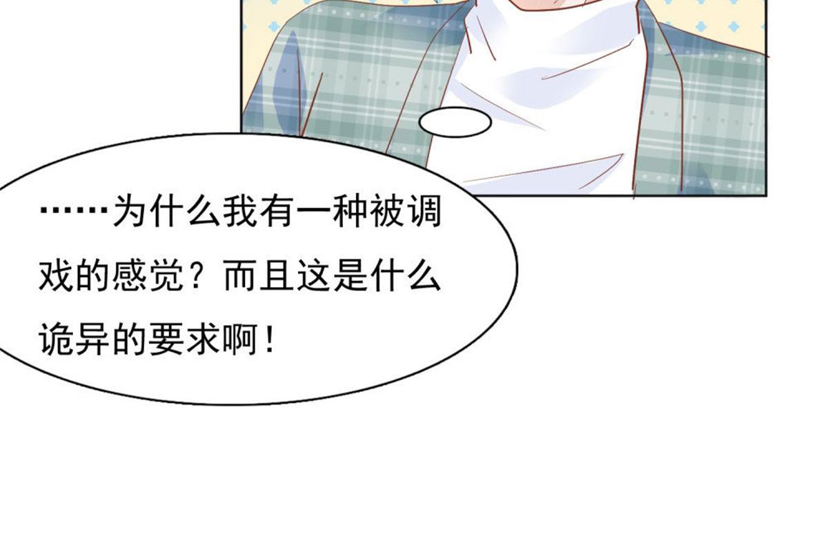 026给我笑一个64