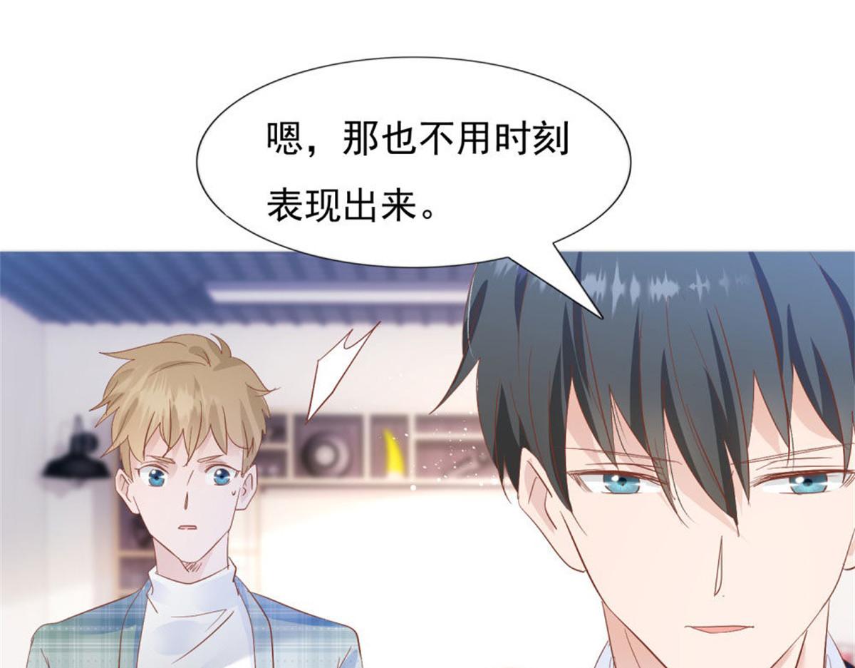 026给我笑一个71