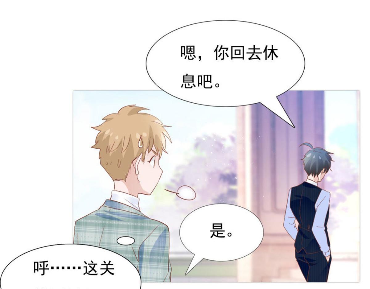 026给我笑一个73