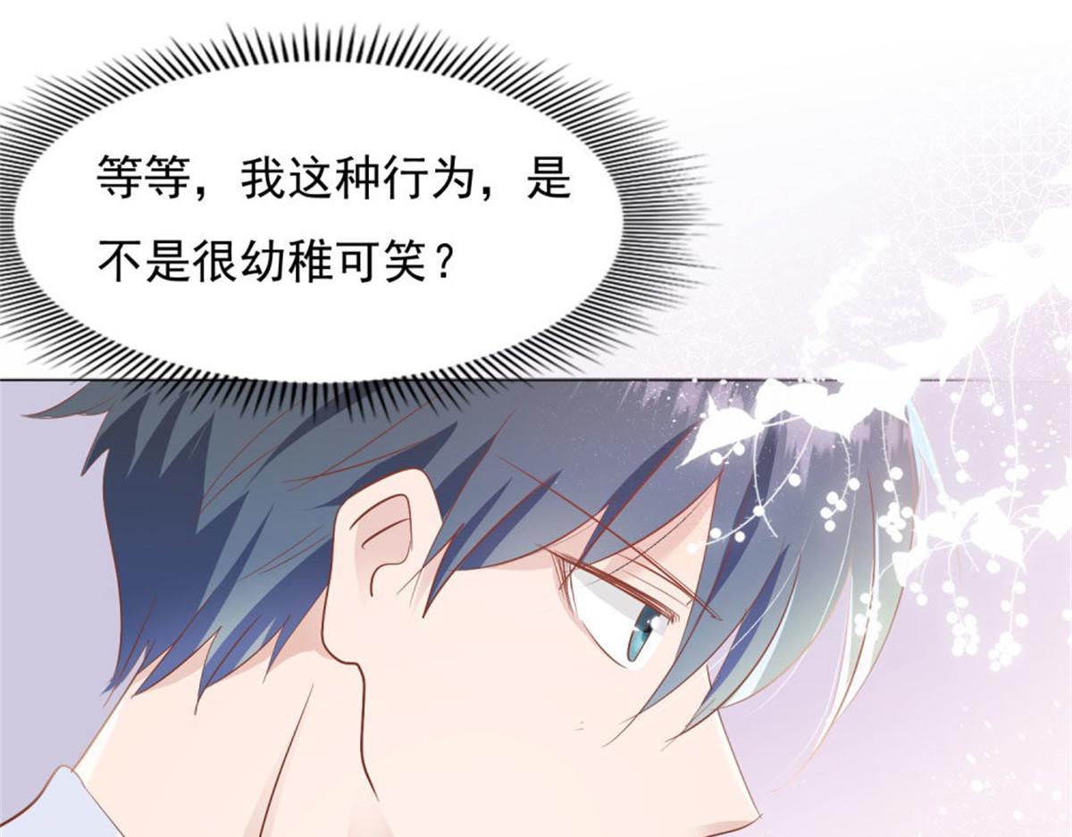 026给我笑一个75
