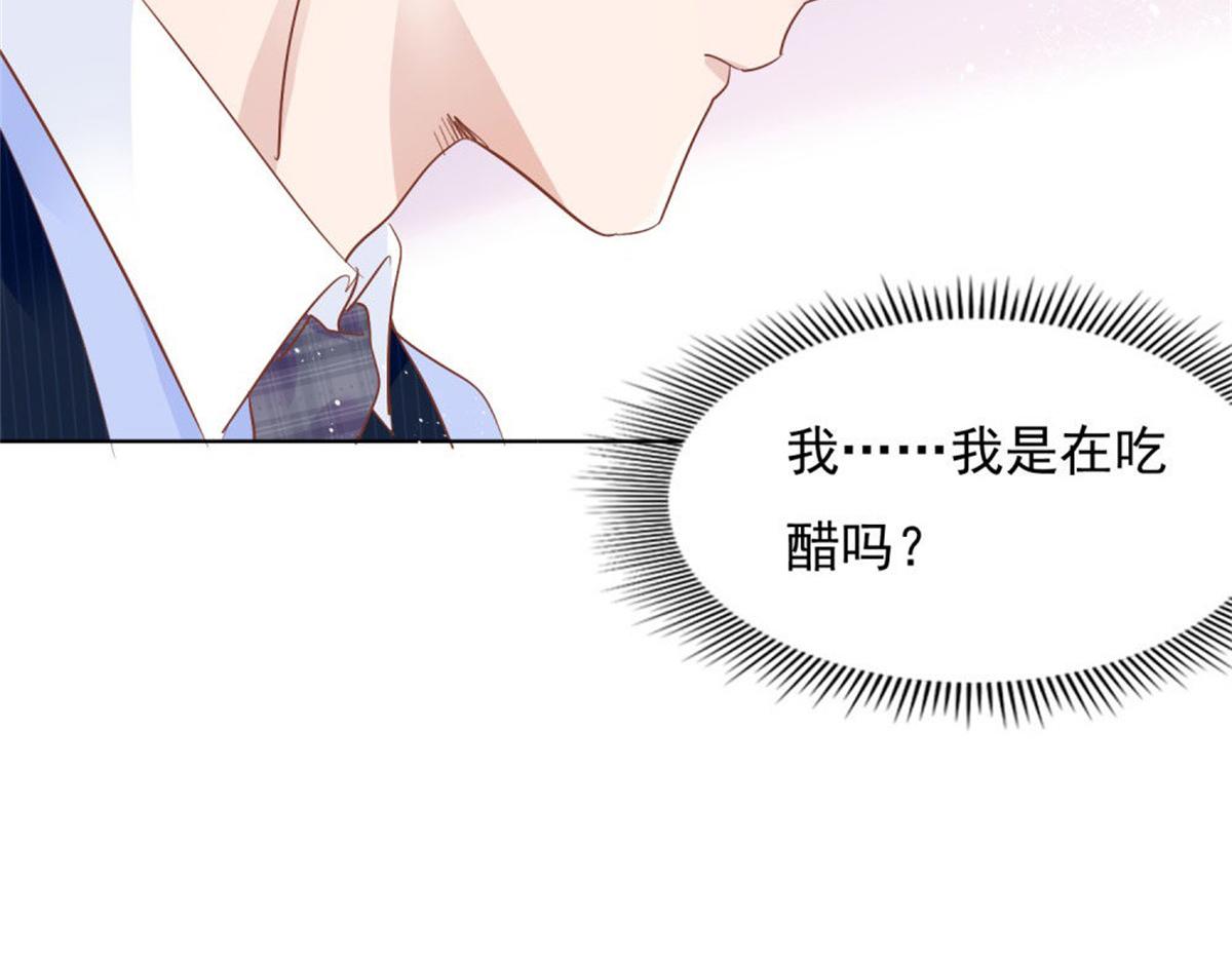 026给我笑一个76