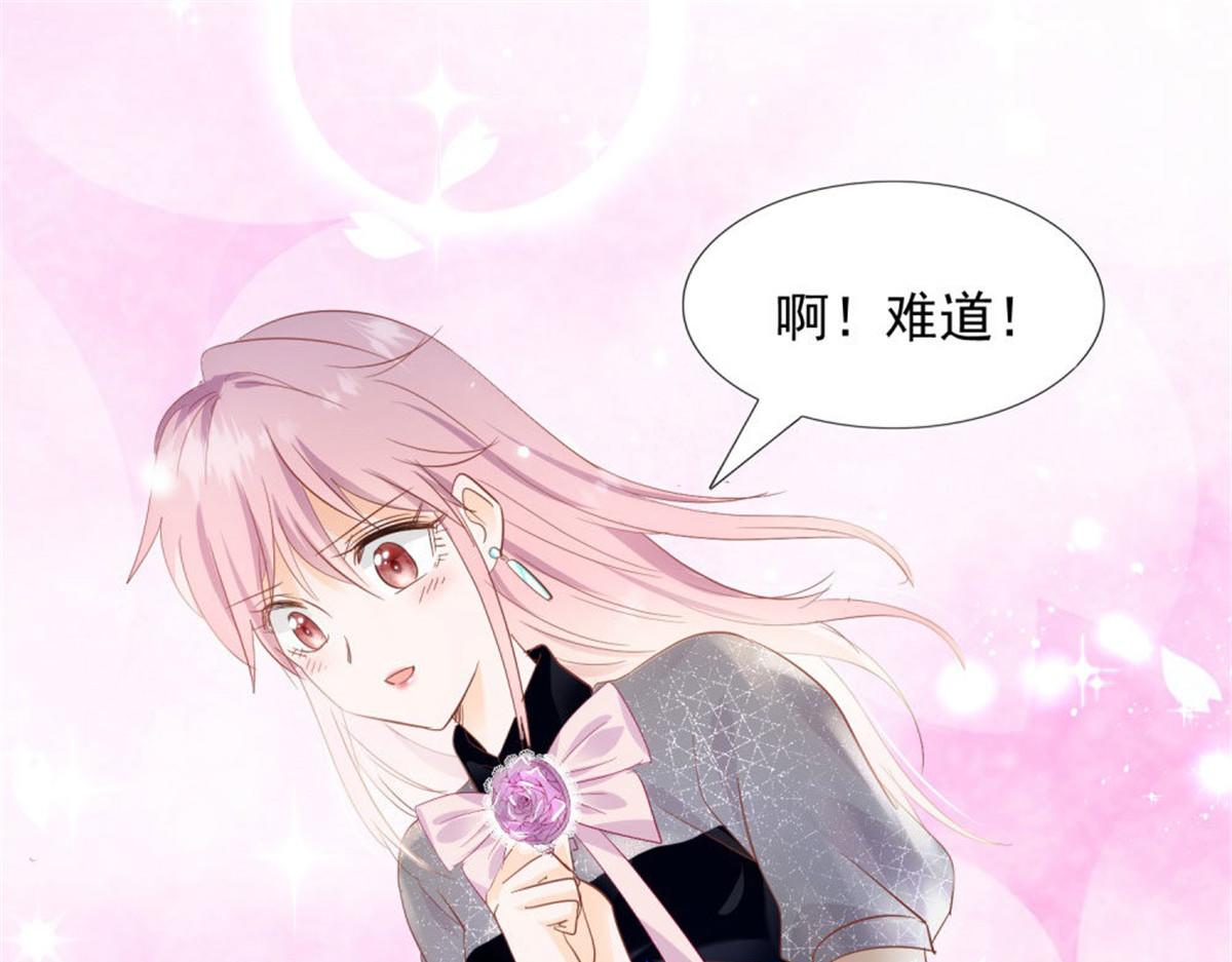 026给我笑一个8
