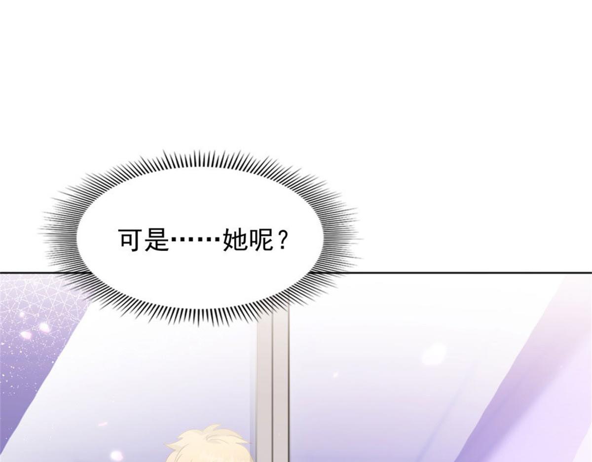 027四目相对13