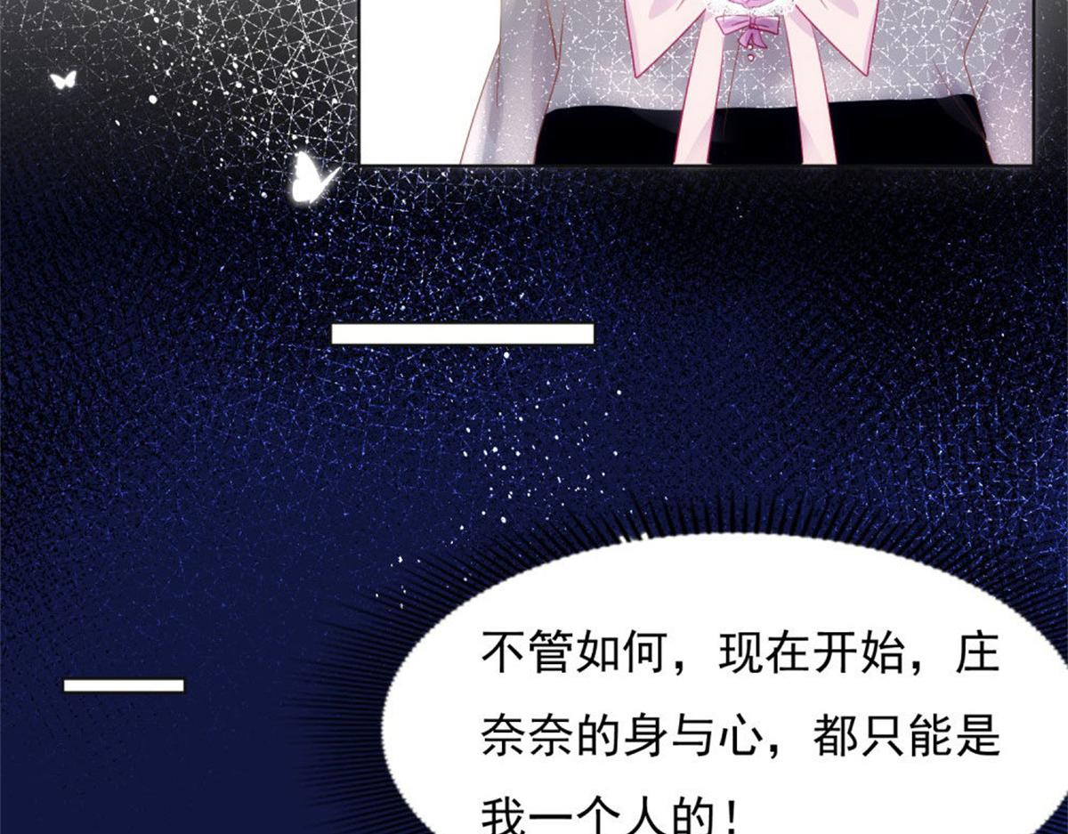 027四目相对17