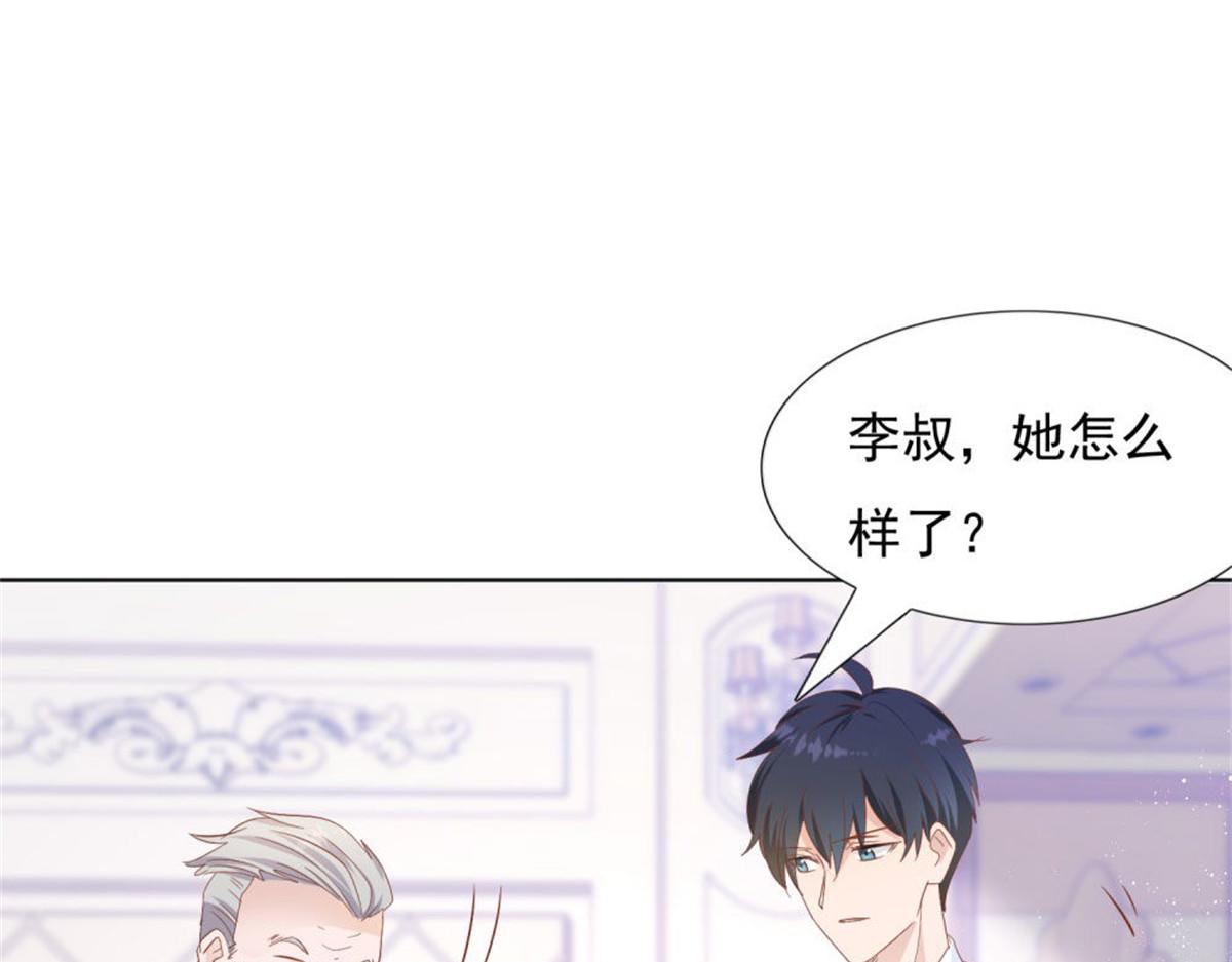 027四目相对22