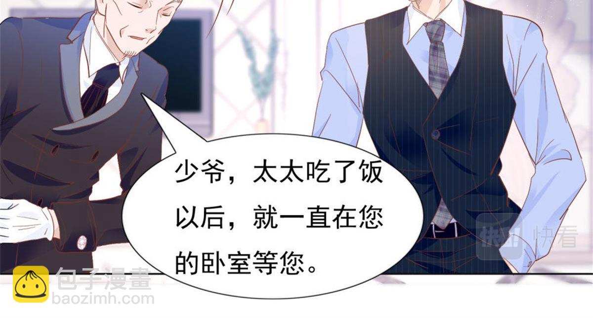 027四目相对23