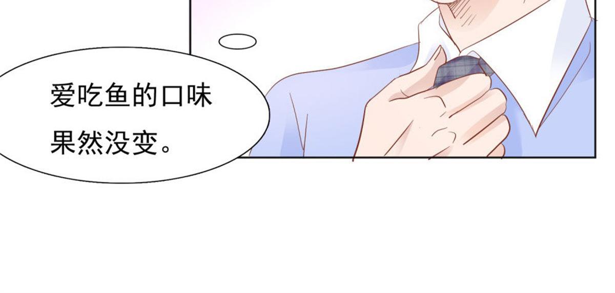 027四目相对27