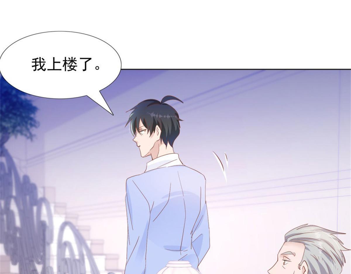 027四目相对28