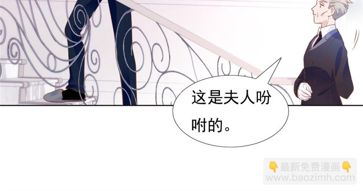 027四目相对37