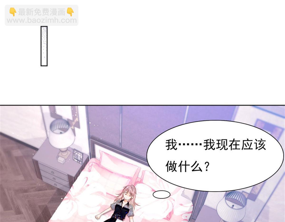 027四目相对40