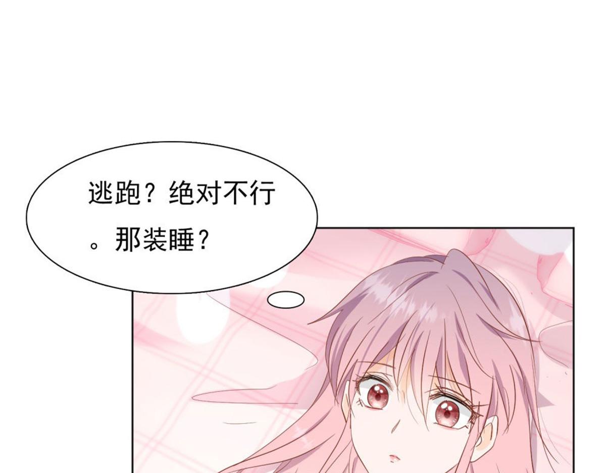 027四目相对42