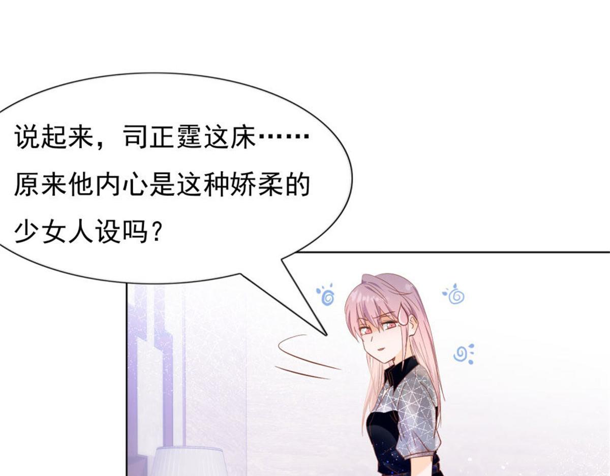 027四目相对48