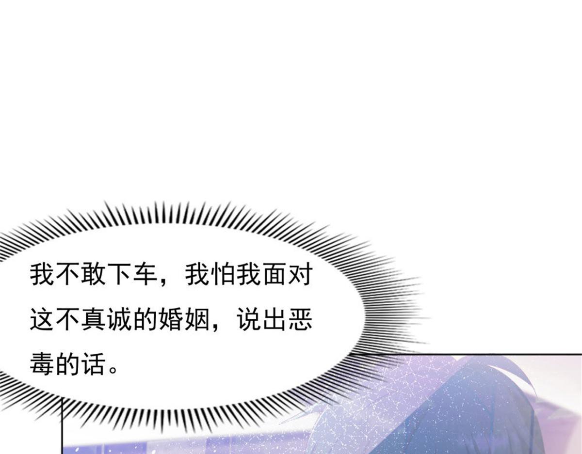 027四目相对5