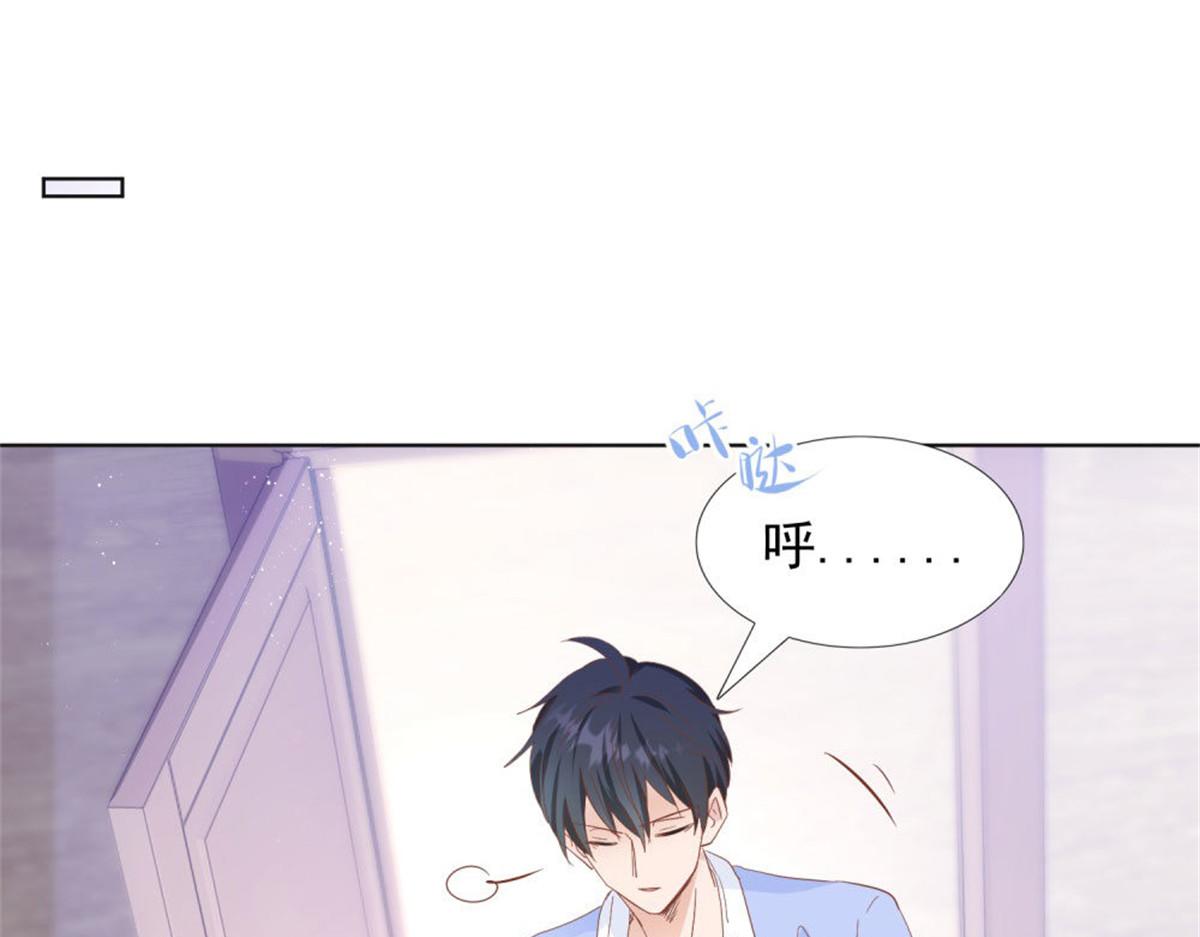 027四目相对54